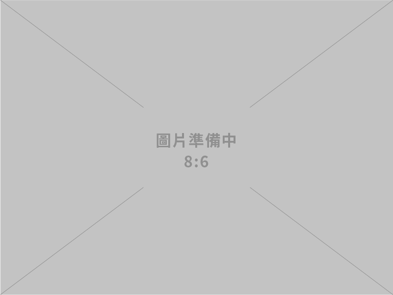 接見磐石獎得獎企業 卓揆：全力協助中小微企業多元振興 建立護國群山